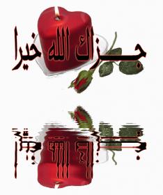 اضغط على الصورة لعرض أكبر.&nbsp;

الإسم:	272.jpg&nbsp;
مشاهدات:	1&nbsp;
الحجم:	11.2 كيلوبايت&nbsp;
الهوية:	831349