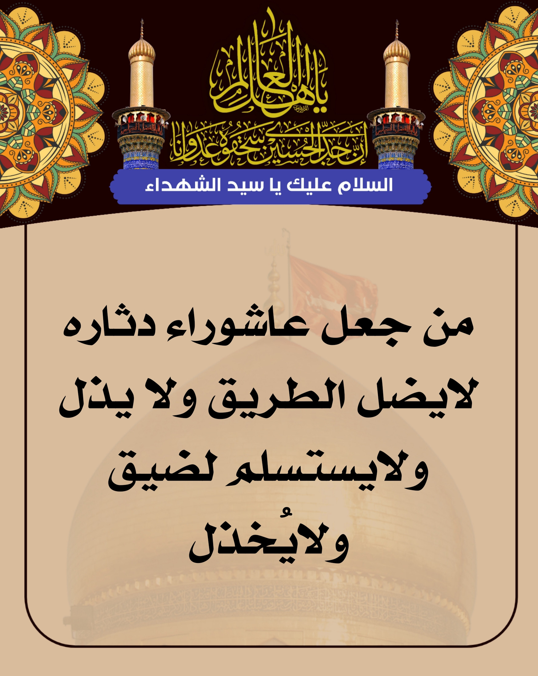 اضغط على الصورة لعرض أكبر.&nbsp;

الإسم:	&nbsp;
مشاهدات:	0&nbsp;
الحجم:	680.6 كيلوبايت&nbsp;
الهوية:	1017773