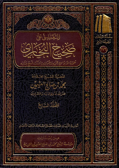اضغط على الصورة لعرض أكبر.&nbsp;

الإسم:	&nbsp;
مشاهدات:	0&nbsp;
الحجم:	159.1 كيلوبايت&nbsp;
الهوية:	923827