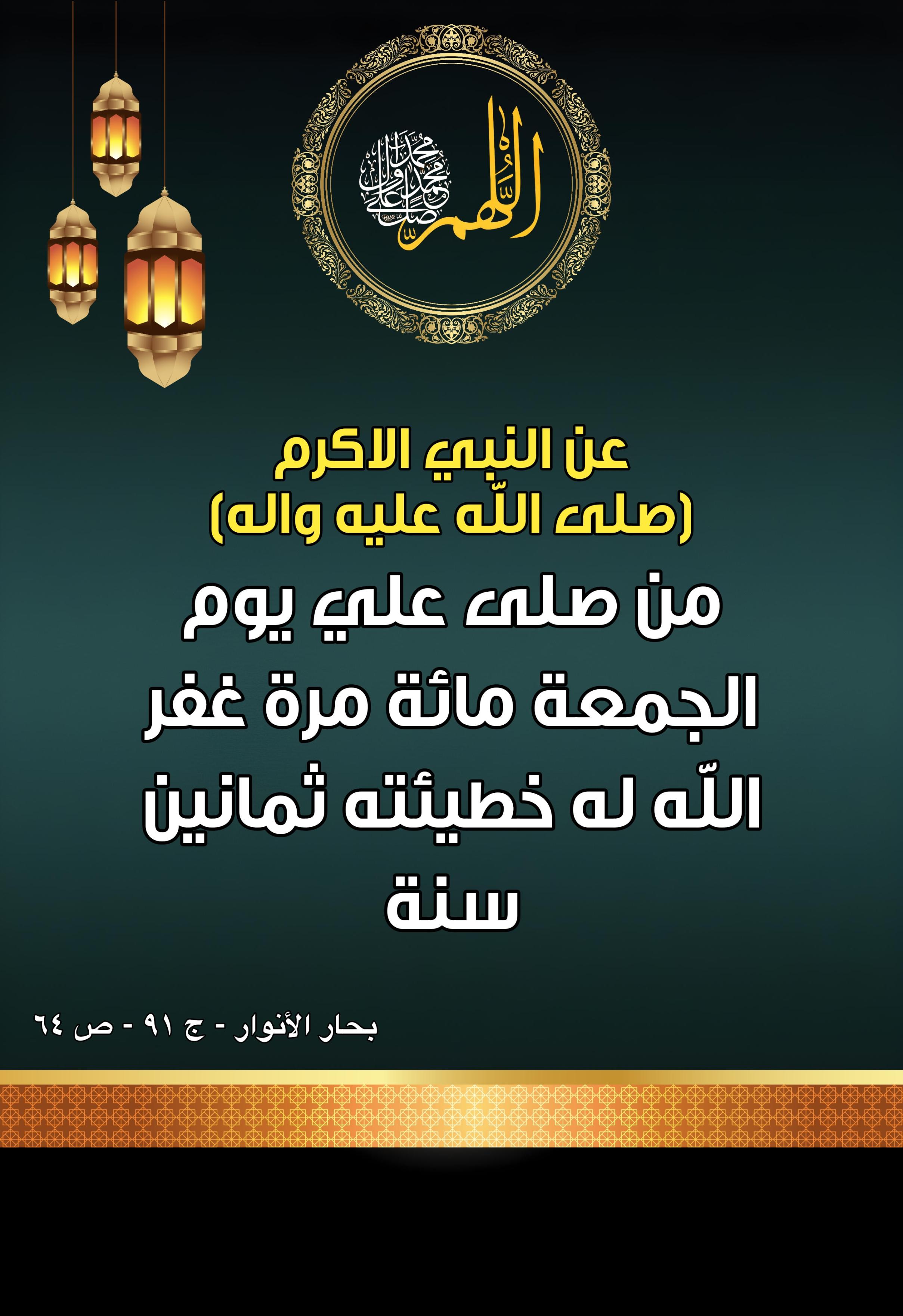 اضغط على الصورة لعرض أكبر.&nbsp;

الإسم:	&nbsp;
مشاهدات:	0&nbsp;
الحجم:	525.3 كيلوبايت&nbsp;
الهوية:	1001695