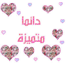 اضغط على الصورة لعرض أكبر.&nbsp;

الإسم:	تنزيل.jpg&nbsp;
مشاهدات:	1&nbsp;
الحجم:	13.1 كيلوبايت&nbsp;
الهوية:	840645
