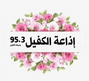 اضغط على الصورة لعرض أكبر.&nbsp;

الإسم:	IMG_20201128_195924.jpg&nbsp;
مشاهدات:	787&nbsp;
الحجم:	102.0 كيلوبايت&nbsp;
الهوية:	910544