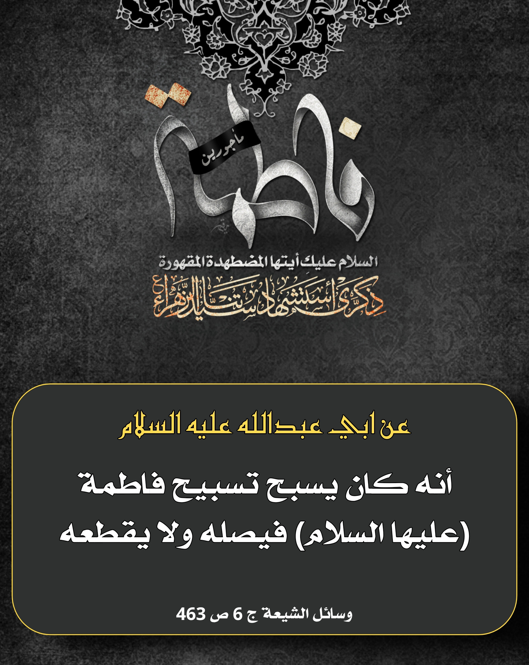 اضغط على الصورة لعرض أكبر.&nbsp;

الإسم:	&nbsp;
مشاهدات:	0&nbsp;
الحجم:	703.8 كيلوبايت&nbsp;
الهوية:	1027301