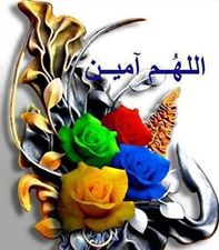 اضغط على الصورة لعرض أكبر.&nbsp;

الإسم:	1000234_585412724835871_1863593499_n.jpg&nbsp;
مشاهدات:	2&nbsp;
الحجم:	13.9 كيلوبايت&nbsp;
الهوية:	832431