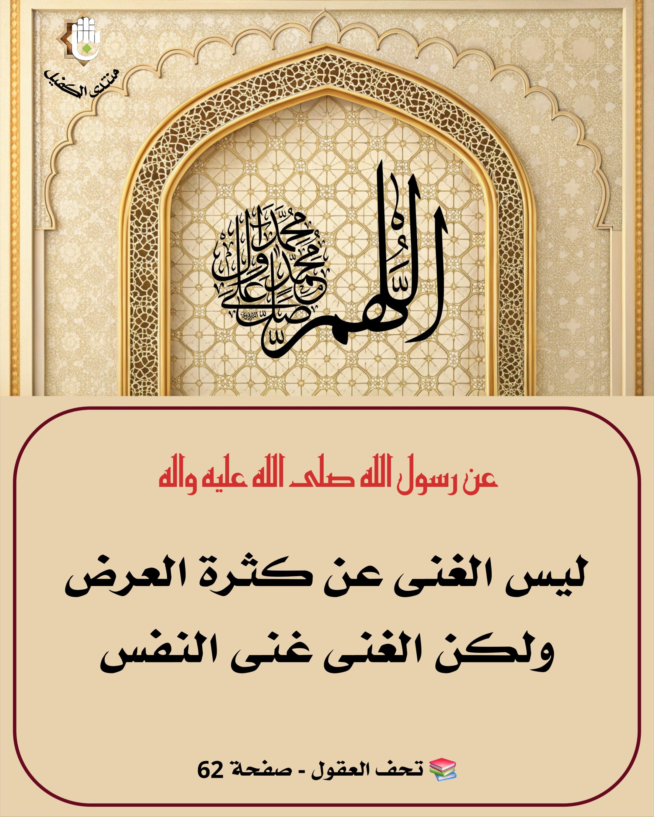 اضغط على الصورة لعرض أكبر.&nbsp;

الإسم:	&nbsp;
مشاهدات:	0&nbsp;
الحجم:	602.5 كيلوبايت&nbsp;
الهوية:	1066080