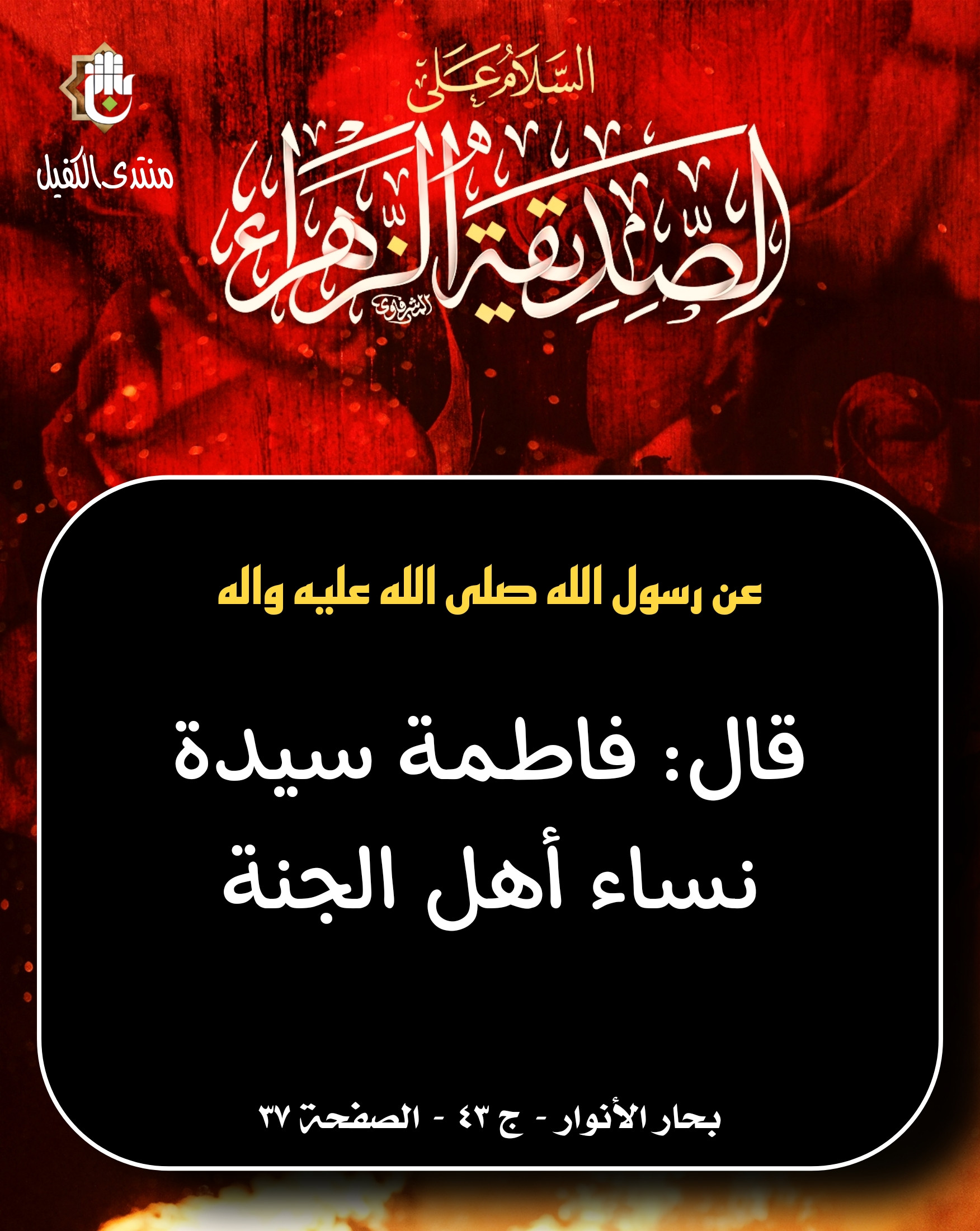 اضغط على الصورة لعرض أكبر.&nbsp;

الإسم:	&nbsp;
مشاهدات:	0&nbsp;
الحجم:	691.0 كيلوبايت&nbsp;
الهوية:	1054874