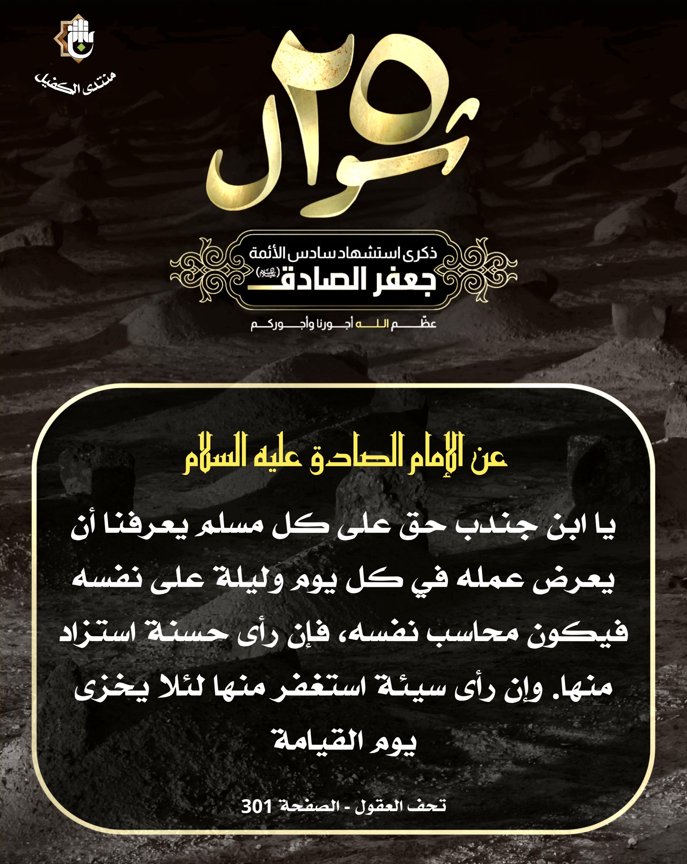 اضغط على الصورة لعرض أكبر.&nbsp;

الإسم:	&nbsp;
مشاهدات:	0&nbsp;
الحجم:	584.8 كيلوبايت&nbsp;
الهوية:	1039651