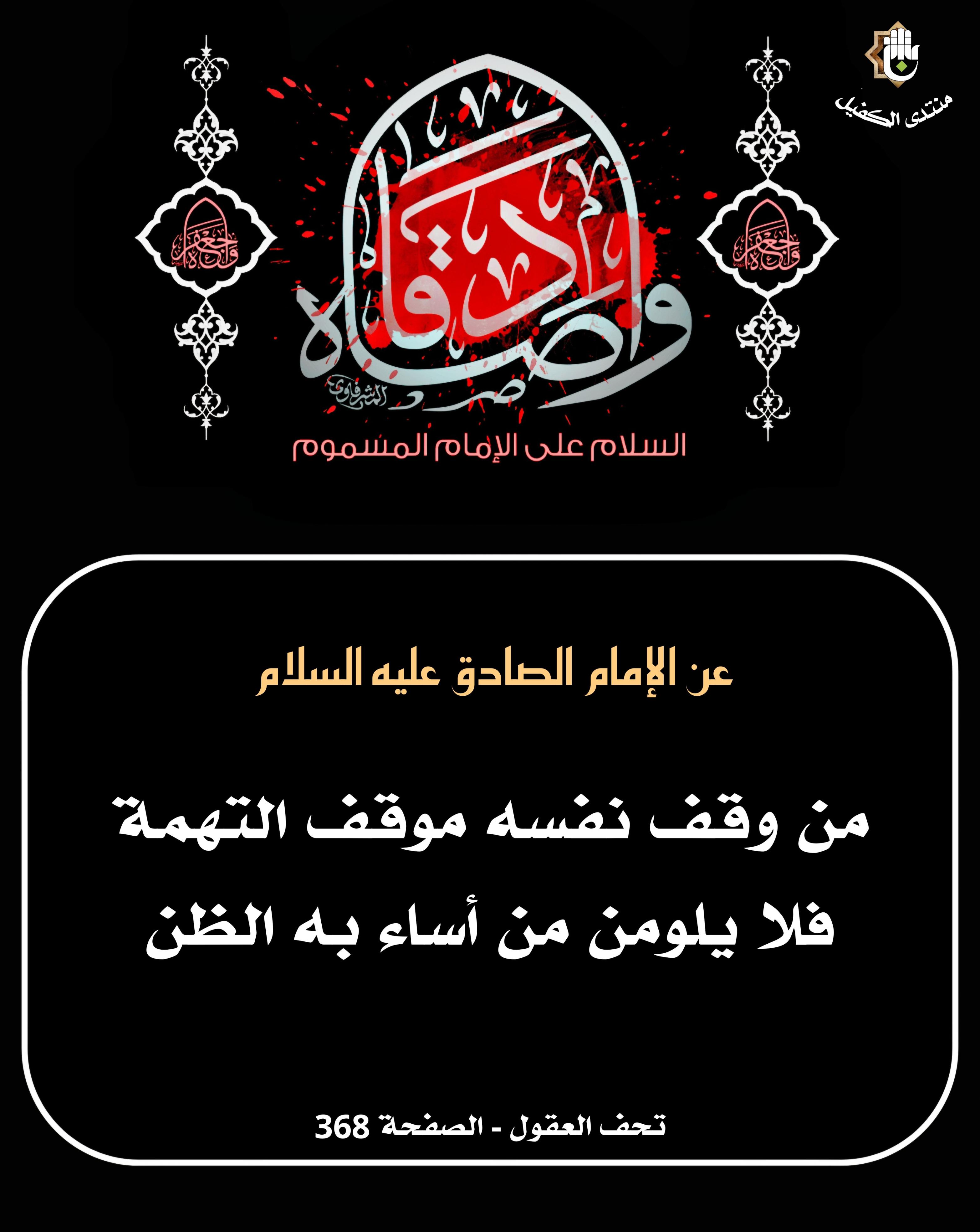 اضغط على الصورة لعرض أكبر.&nbsp;

الإسم:	&nbsp;
مشاهدات:	0&nbsp;
الحجم:	552.0 كيلوبايت&nbsp;
الهوية:	1039581