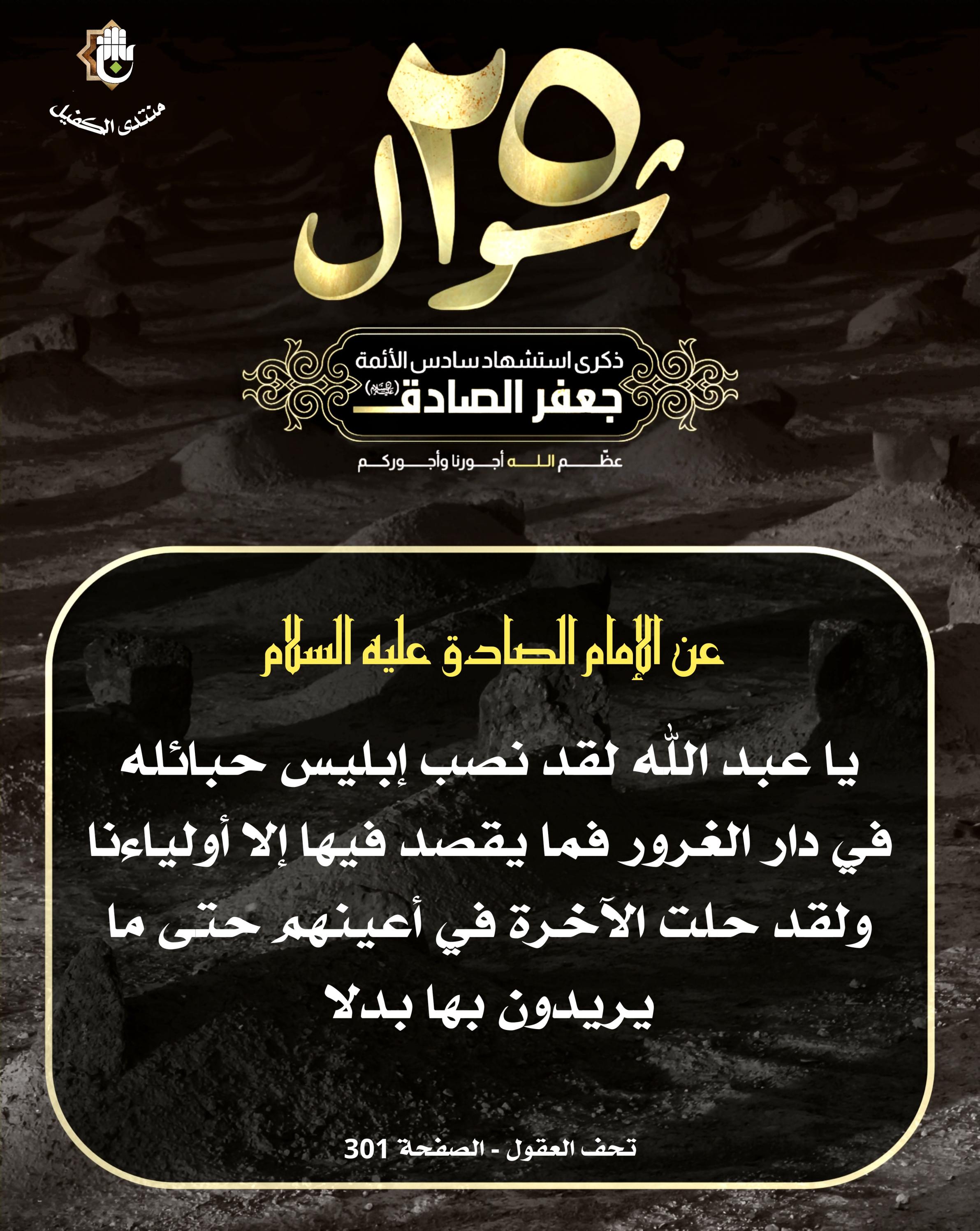 اضغط على الصورة لعرض أكبر.&nbsp;

الإسم:	&nbsp;
مشاهدات:	0&nbsp;
الحجم:	575.8 كيلوبايت&nbsp;
الهوية:	1065034