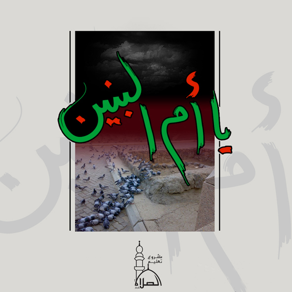 اضغط على الصورة لعرض أكبر.&nbsp;

الإسم:	Qah83i.jpg&nbsp;
مشاهدات:	1&nbsp;
الحجم:	156.4 كيلوبايت&nbsp;
الهوية:	855189