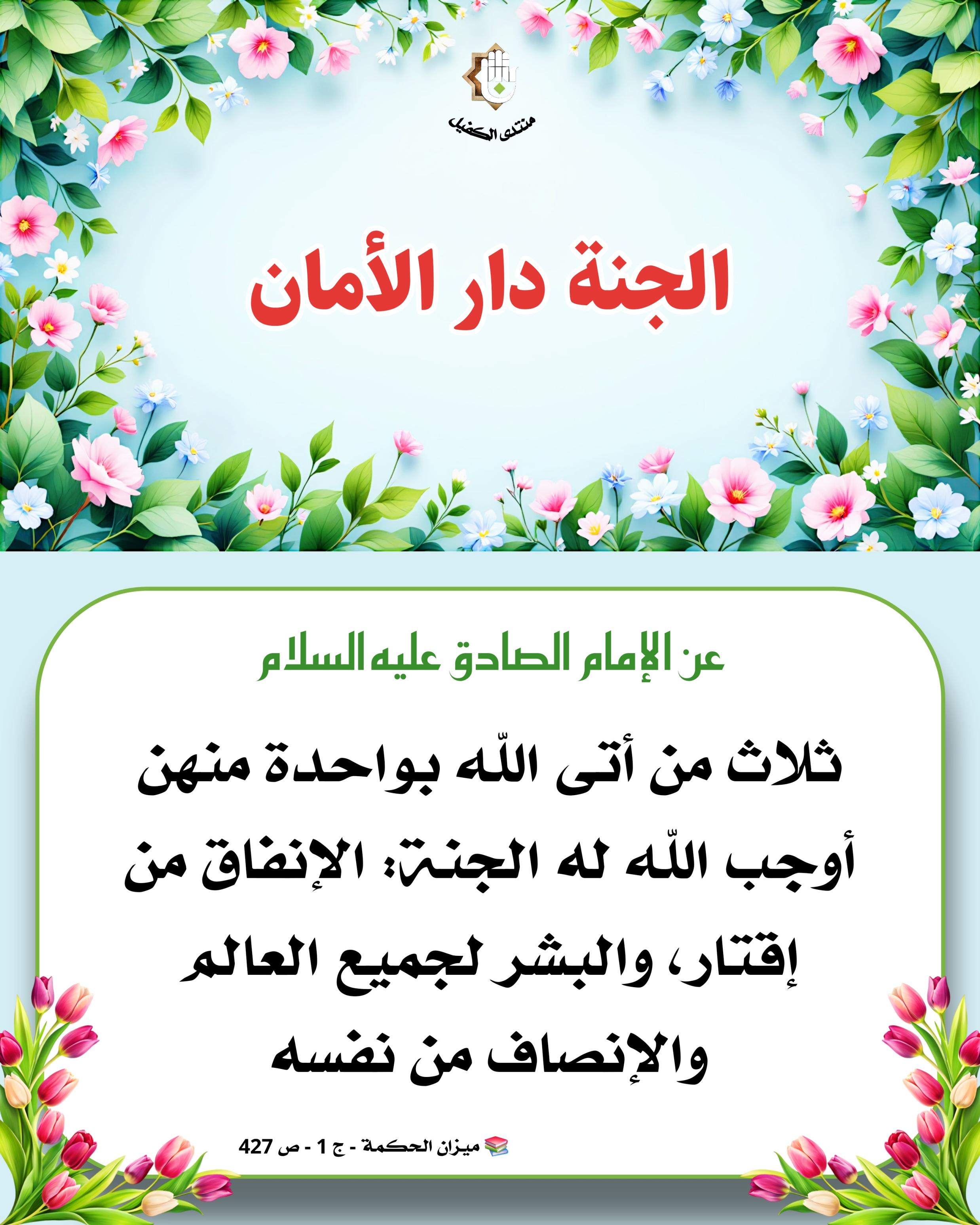 اضغط على الصورة لعرض أكبر.&nbsp;

الإسم:	&nbsp;
مشاهدات:	0&nbsp;
الحجم:	553.5 كيلوبايت&nbsp;
الهوية:	1056924
