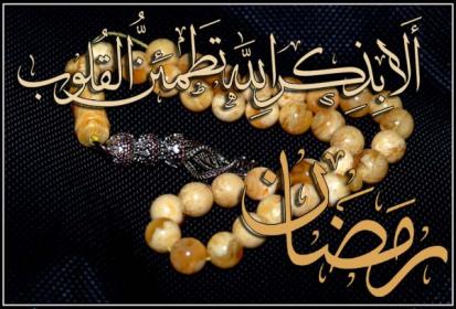 اضغط على الصورة لعرض أكبر.&nbsp;

الإسم:	91.jpg&nbsp;
مشاهدات:	2&nbsp;
الحجم:	29.6 كيلوبايت&nbsp;
الهوية:	849769