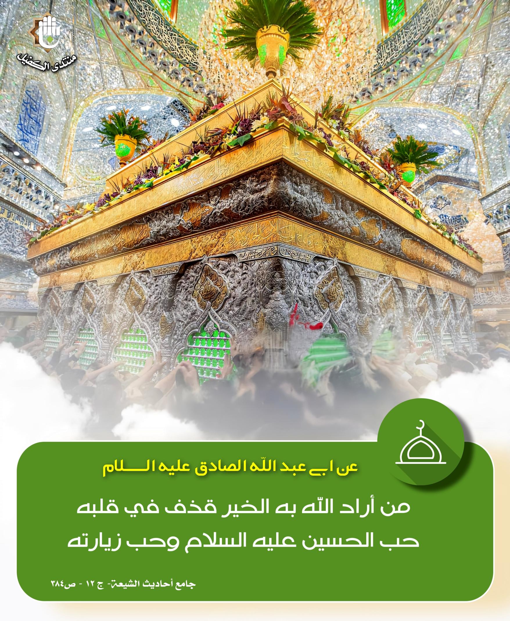اضغط على الصورة لعرض أكبر.&nbsp;

الإسم:	&nbsp;
مشاهدات:	0&nbsp;
الحجم:	618.1 كيلوبايت&nbsp;
الهوية:	1060111