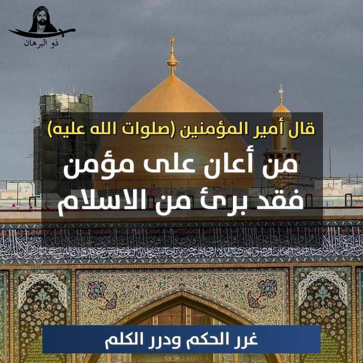 اضغط على الصورة لعرض أكبر.&nbsp;

الإسم:	photo_2022-06-23_09-16-32.jpg&nbsp;
مشاهدات:	215&nbsp;
الحجم:	147.9 كيلوبايت&nbsp;
الهوية:	949179