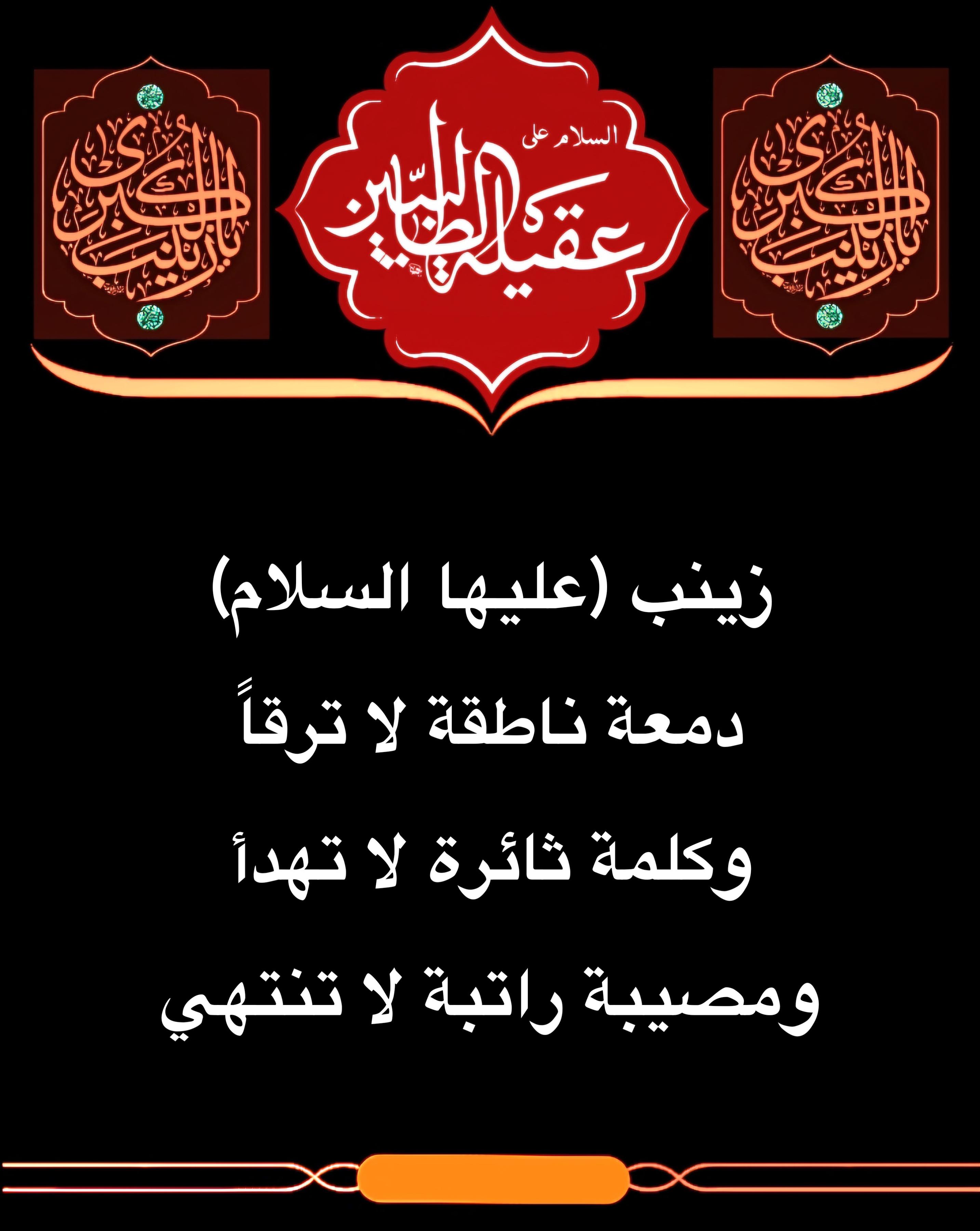 اضغط على الصورة لعرض أكبر.&nbsp;

الإسم:	&nbsp;
مشاهدات:	0&nbsp;
الحجم:	491.3 كيلوبايت&nbsp;
الهوية:	1018238