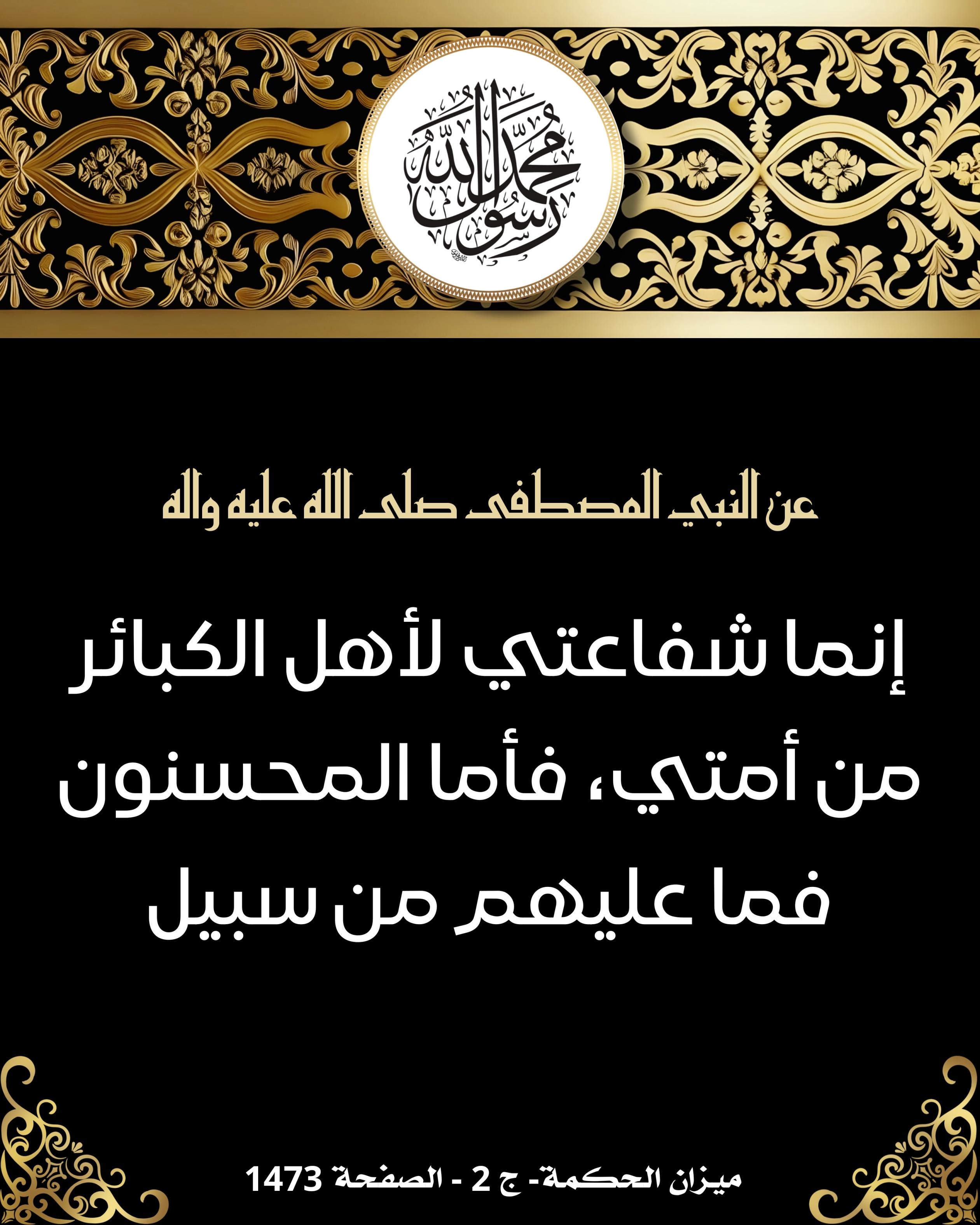 اضغط على الصورة لعرض أكبر.&nbsp;

الإسم:	&nbsp;
مشاهدات:	0&nbsp;
الحجم:	598.1 كيلوبايت&nbsp;
الهوية:	1019547