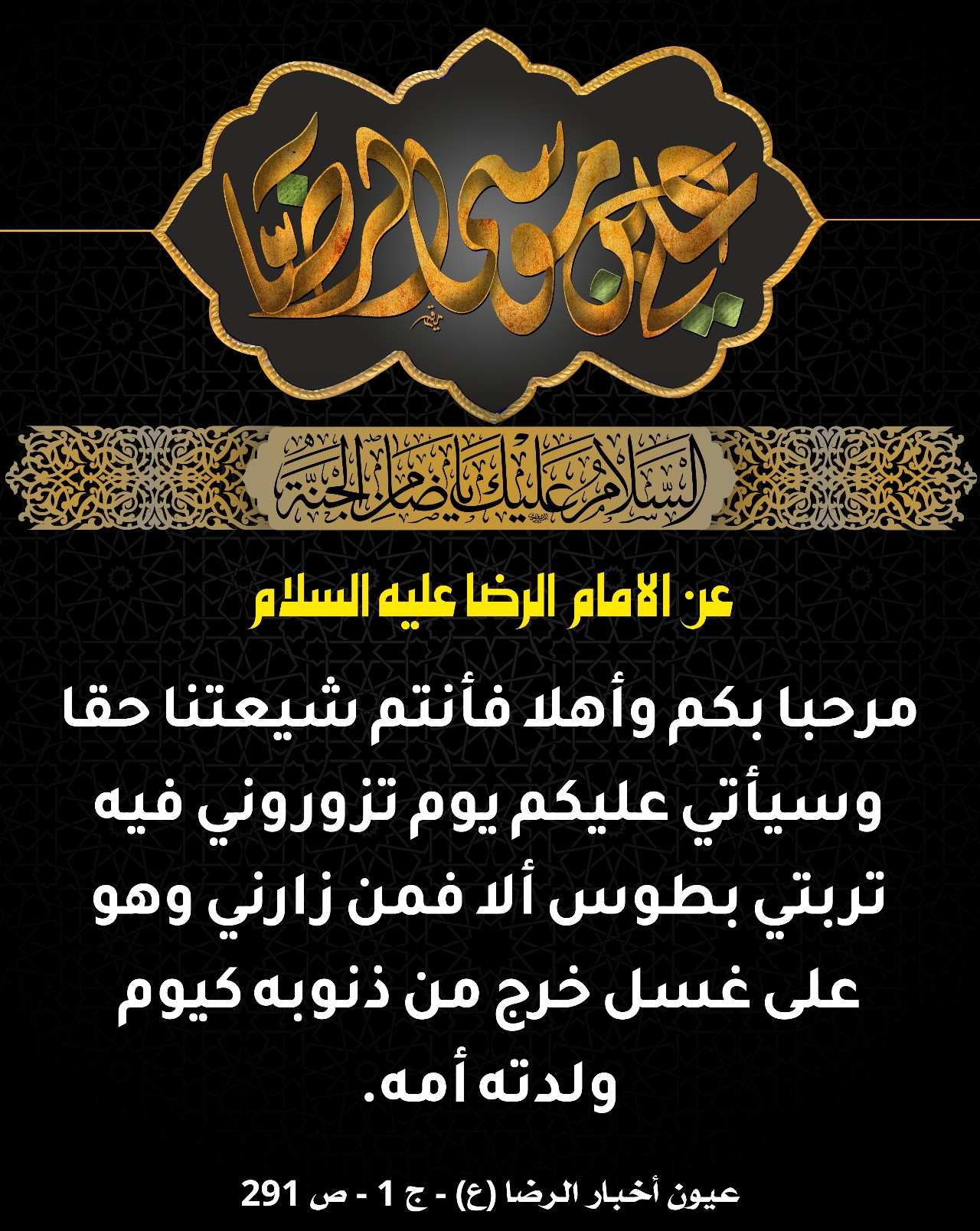 اضغط على الصورة لعرض أكبر.&nbsp;

الإسم:	&nbsp;
مشاهدات:	0&nbsp;
الحجم:	551.3 كيلوبايت&nbsp;
الهوية:	1019936