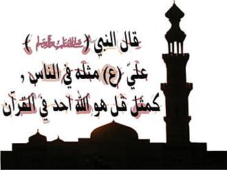 اضغط على الصورة لعرض أكبر.&nbsp;

الإسم:	jvniicgl5dpc.jpg&nbsp;
مشاهدات:	1&nbsp;
الحجم:	15.0 كيلوبايت&nbsp;
الهوية:	833350