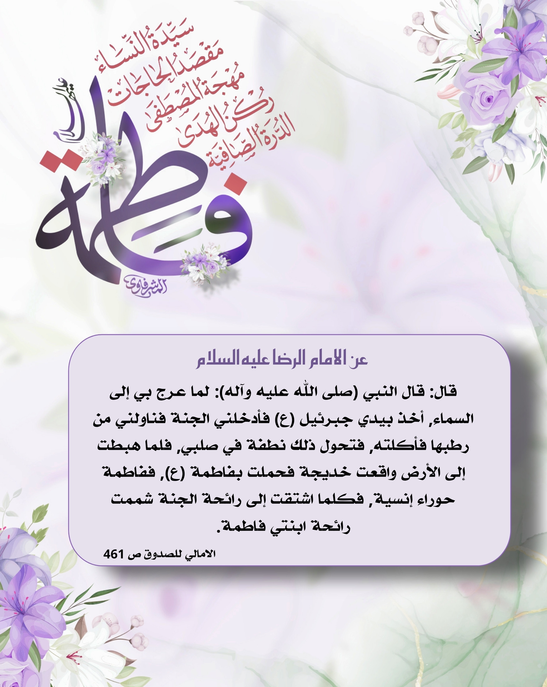 اضغط على الصورة لعرض أكبر.&nbsp;

الإسم:	&nbsp;
مشاهدات:	0&nbsp;
الحجم:	547.5 كيلوبايت&nbsp;
الهوية:	1030168