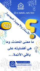 اضغط على الصورة لعرض أكبر.&nbsp;

الإسم:	image.png&nbsp;
مشاهدات:	207&nbsp;
الحجم:	51.9 كيلوبايت&nbsp;
الهوية:	1022298