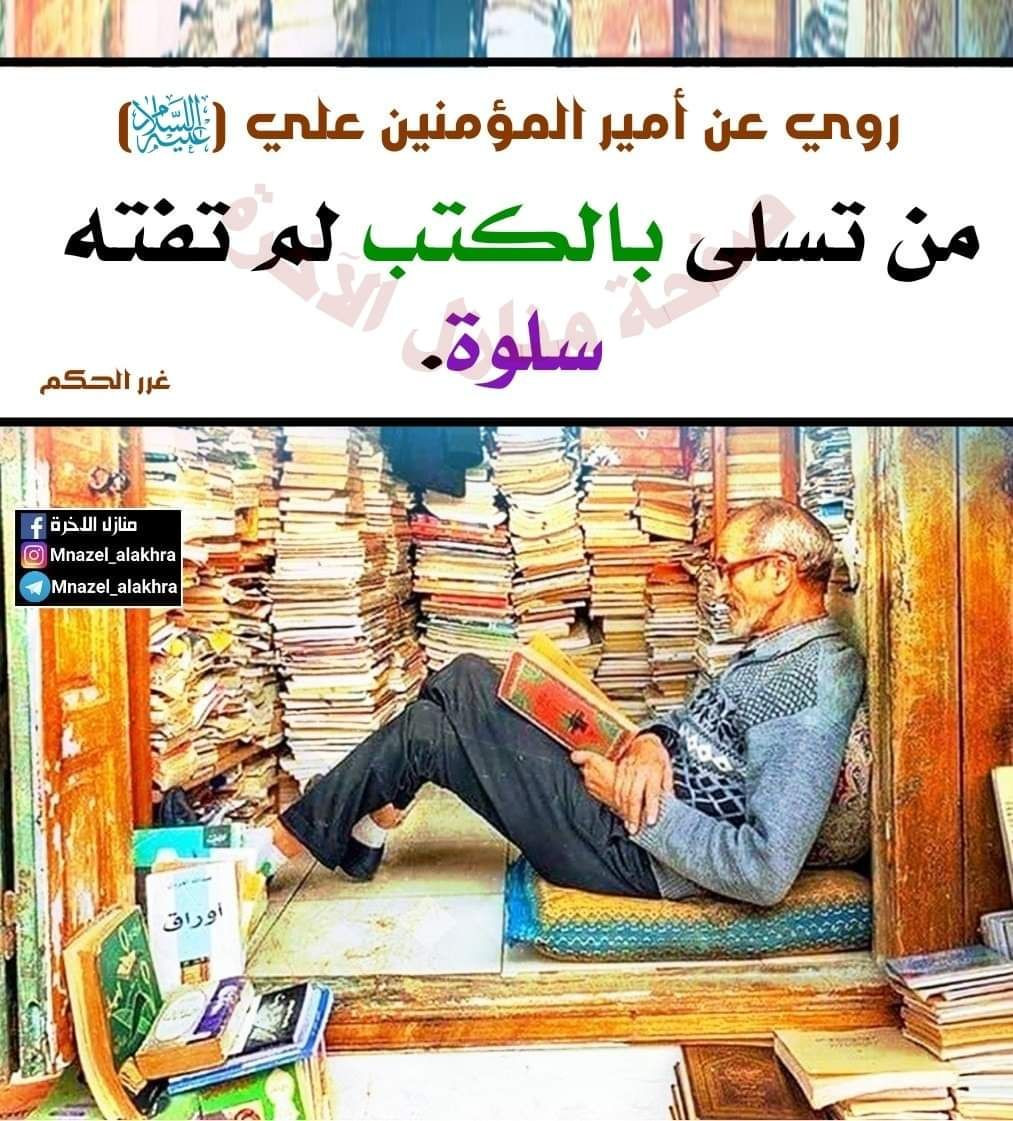 اضغط على الصورة لعرض أكبر.&nbsp;

الإسم:	photo_2022-07-06_08-17-10.jpg&nbsp;
مشاهدات:	292&nbsp;
الحجم:	322.6 كيلوبايت&nbsp;
الهوية:	950297