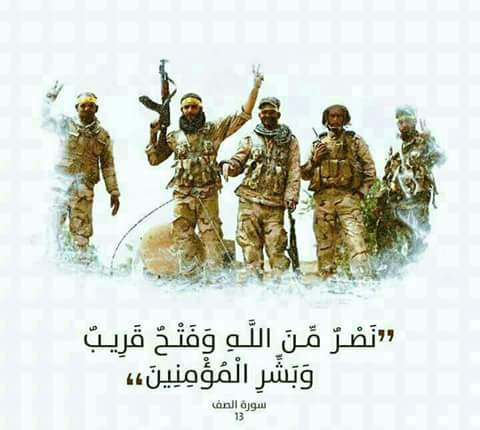 اضغط على الصورة لعرض أكبر.&nbsp;

الإسم:	14657350_1819476714989395_2565202483552582157_n.jpg&nbsp;
مشاهدات:	3&nbsp;
الحجم:	24.2 كيلوبايت&nbsp;
الهوية:	861348