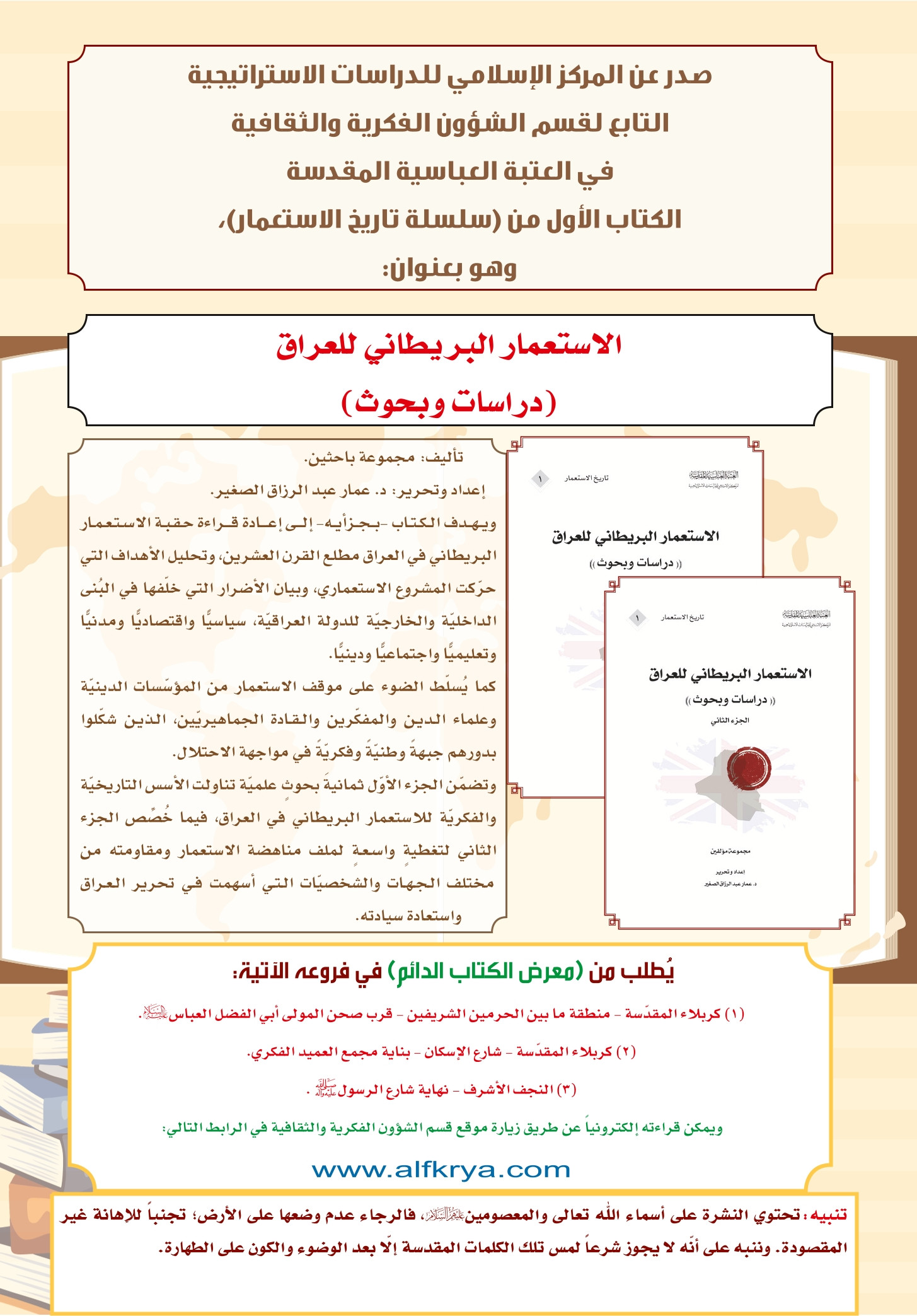 اضغط على الصورة لعرض أكبر.&nbsp;

الإسم:	&nbsp;
مشاهدات:	0&nbsp;
الحجم:	550.7 كيلوبايت&nbsp;
الهوية:	1055092