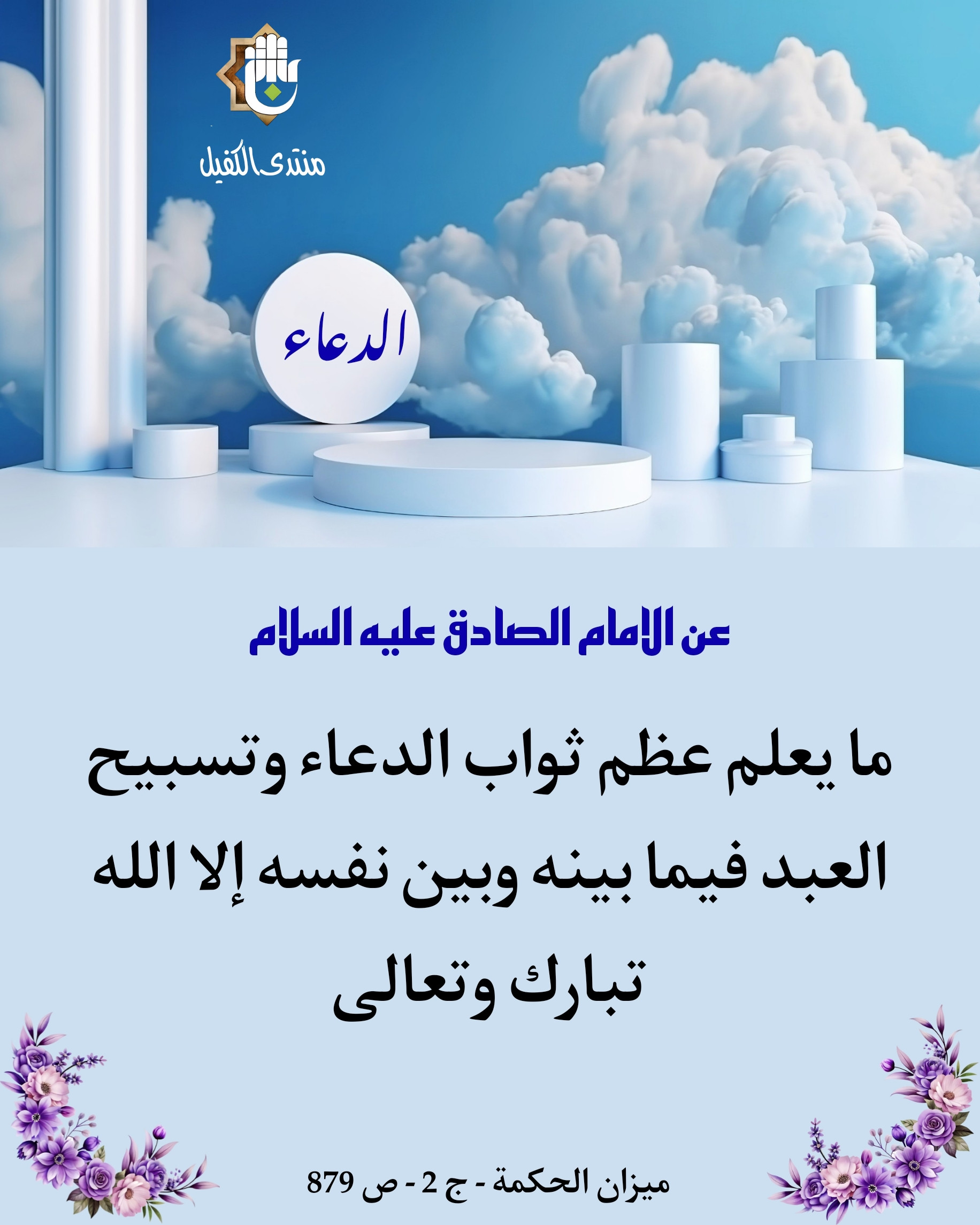 اضغط على الصورة لعرض أكبر.&nbsp;

الإسم:	&nbsp;
مشاهدات:	0&nbsp;
الحجم:	480.5 كيلوبايت&nbsp;
الهوية:	1026564