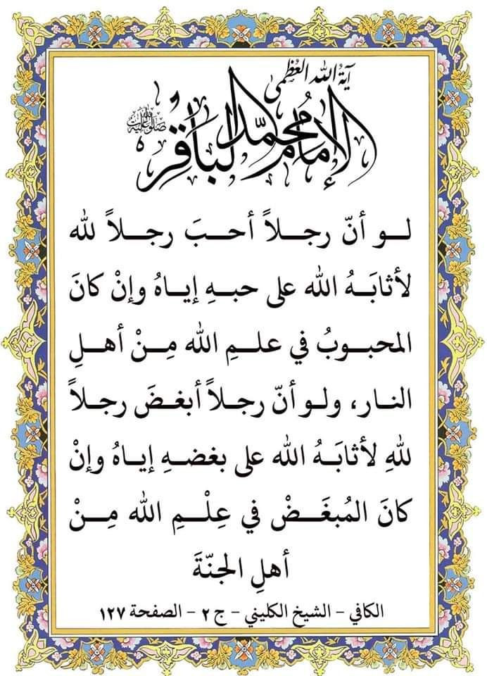 اضغط على الصورة لعرض أكبر.&nbsp;

الإسم:	photo_2023-06-26_09-45-11.jpg&nbsp;
مشاهدات:	280&nbsp;
الحجم:	181.3 كيلوبايت&nbsp;
الهوية:	978379