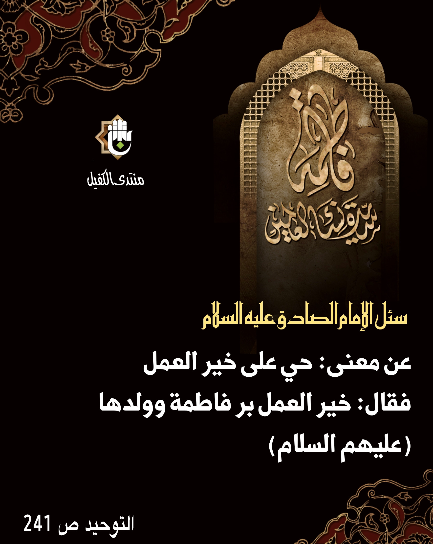 اضغط على الصورة لعرض أكبر.&nbsp;

الإسم:	&nbsp;
مشاهدات:	0&nbsp;
الحجم:	549.4 كيلوبايت&nbsp;
الهوية:	1027006