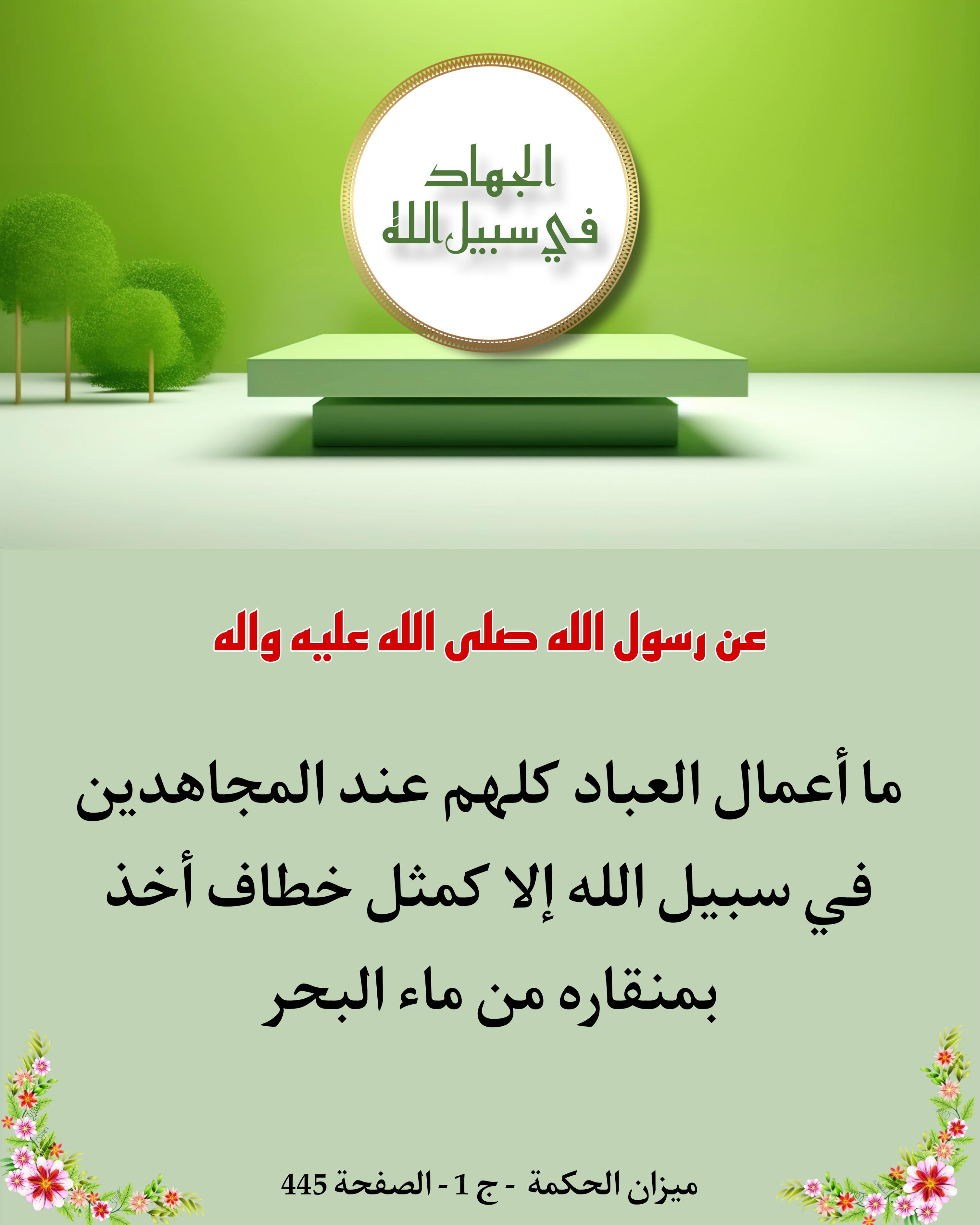 اضغط على الصورة لعرض أكبر.&nbsp;

الإسم:	&nbsp;
مشاهدات:	0&nbsp;
الحجم:	473.0 كيلوبايت&nbsp;
الهوية:	1022453