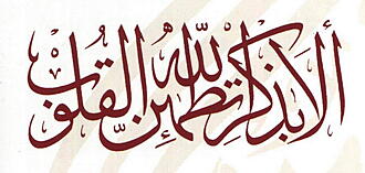 اضغط على الصورة لعرض أكبر.&nbsp;

الإسم:	file_551121.jpg&nbsp;
مشاهدات:	1&nbsp;
الحجم:	64.8 كيلوبايت&nbsp;
الهوية:	848134