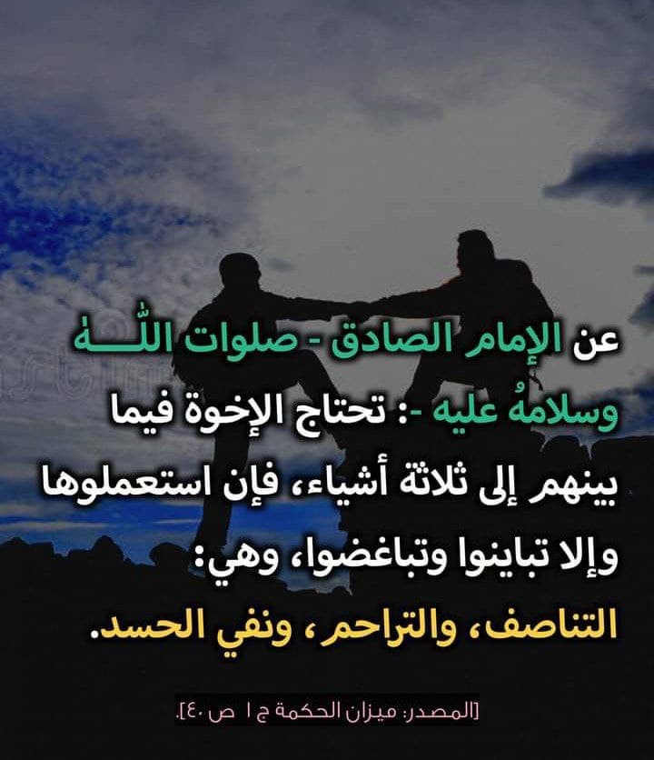 اضغط على الصورة لعرض أكبر.&nbsp;

الإسم:	photo_2022-01-22_11-38-04.jpg&nbsp;
مشاهدات:	252&nbsp;
الحجم:	80.8 كيلوبايت&nbsp;
الهوية:	934669
