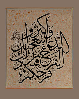 اضغط على الصورة لعرض أكبر.&nbsp;

الإسم:	faraj 1.jpg&nbsp;
مشاهدات:	1&nbsp;
الحجم:	592.4 كيلوبايت&nbsp;
الهوية:	851676
