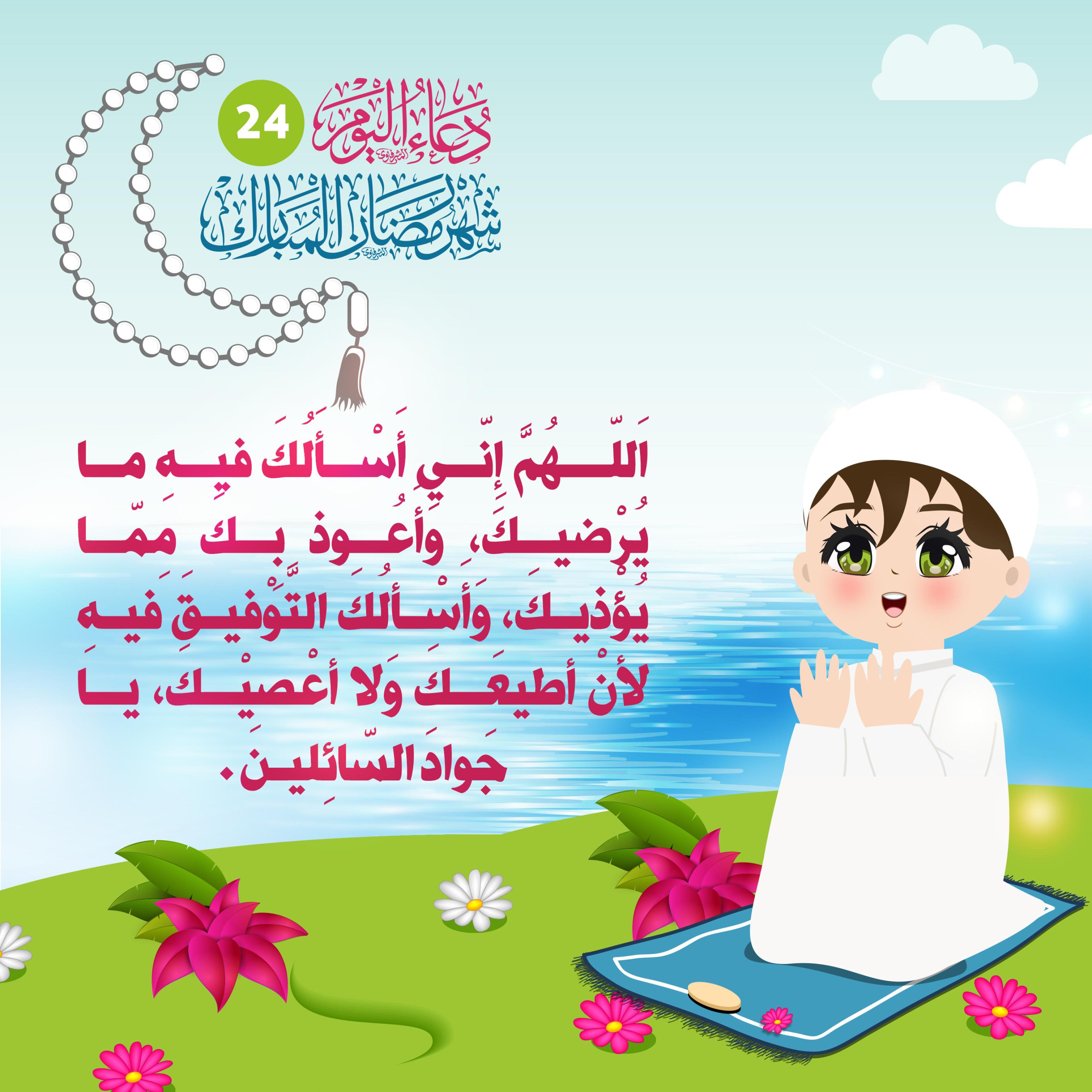 اضغط على الصورة لعرض أكبر.&nbsp;

الإسم:	&nbsp;
مشاهدات:	0&nbsp;
الحجم:	460.7 كيلوبايت&nbsp;
الهوية:	1038105