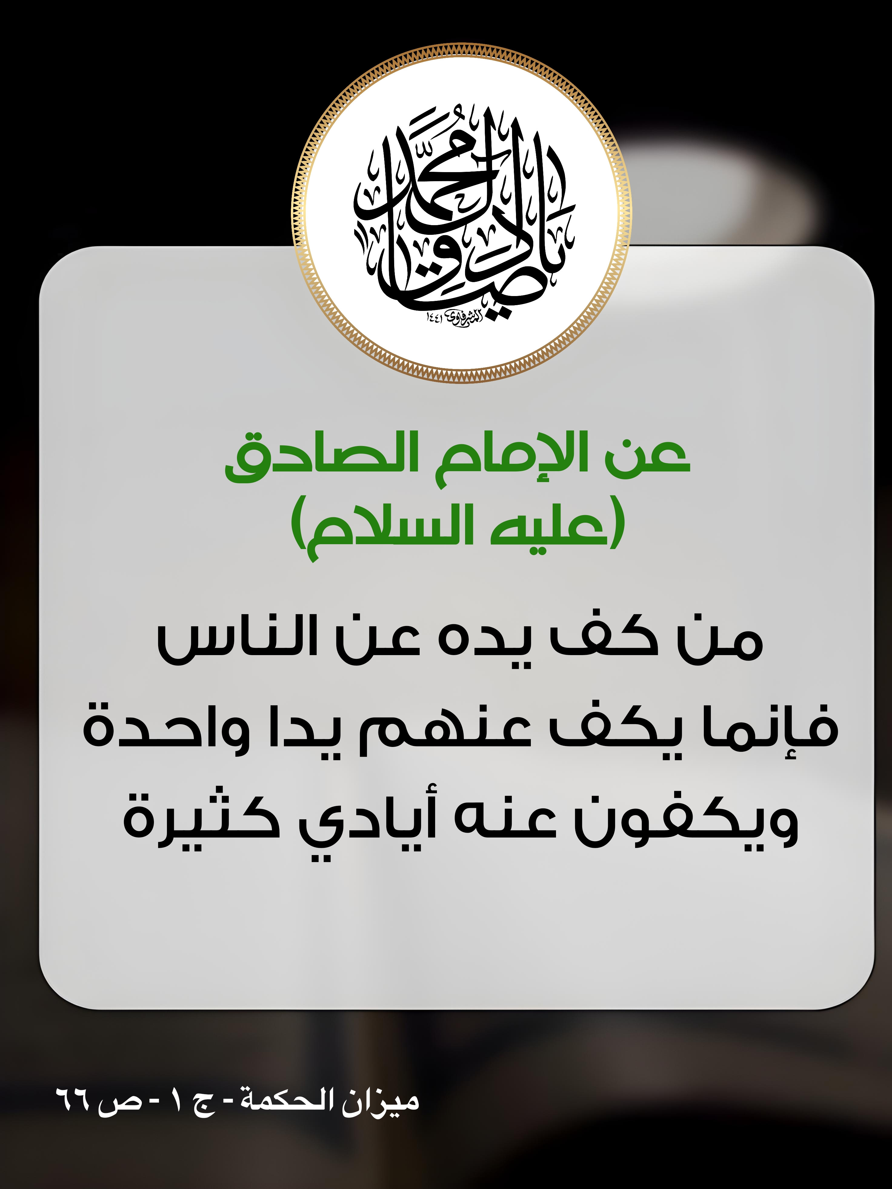 اضغط على الصورة لعرض أكبر.&nbsp;

الإسم:	&nbsp;
مشاهدات:	0&nbsp;
الحجم:	790.9 كيلوبايت&nbsp;
الهوية:	1001418