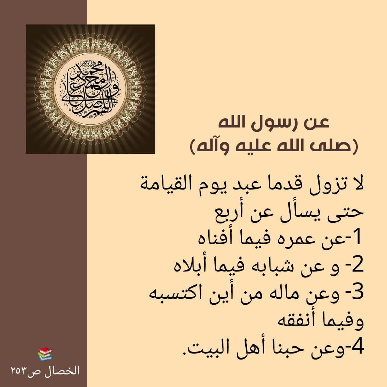 اضغط على الصورة لعرض أكبر.&nbsp;

الإسم:	photo_2022-01-19_13-56-10.jpg&nbsp;
مشاهدات:	942&nbsp;
الحجم:	162.2 كيلوبايت&nbsp;
الهوية:	934452
