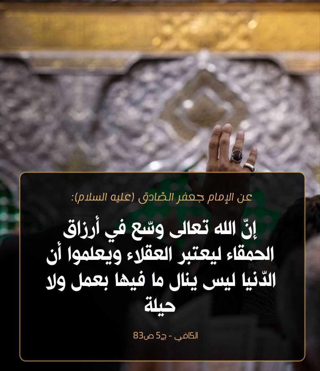 اضغط على الصورة لعرض أكبر.&nbsp;

الإسم:	photo_2022-08-20_13-23-35.jpg&nbsp;
مشاهدات:	420&nbsp;
الحجم:	202.0 كيلوبايت&nbsp;
الهوية:	952855