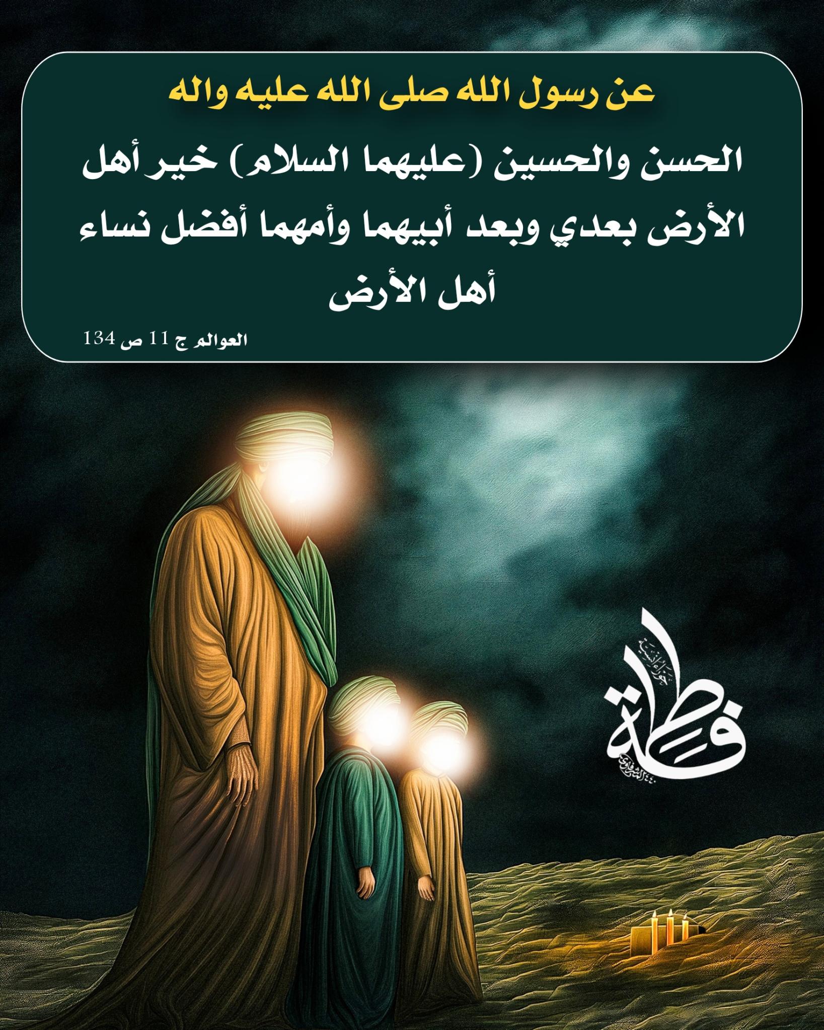 اضغط على الصورة لعرض أكبر.&nbsp;

الإسم:	&nbsp;
مشاهدات:	0&nbsp;
الحجم:	449.6 كيلوبايت&nbsp;
الهوية:	1028724