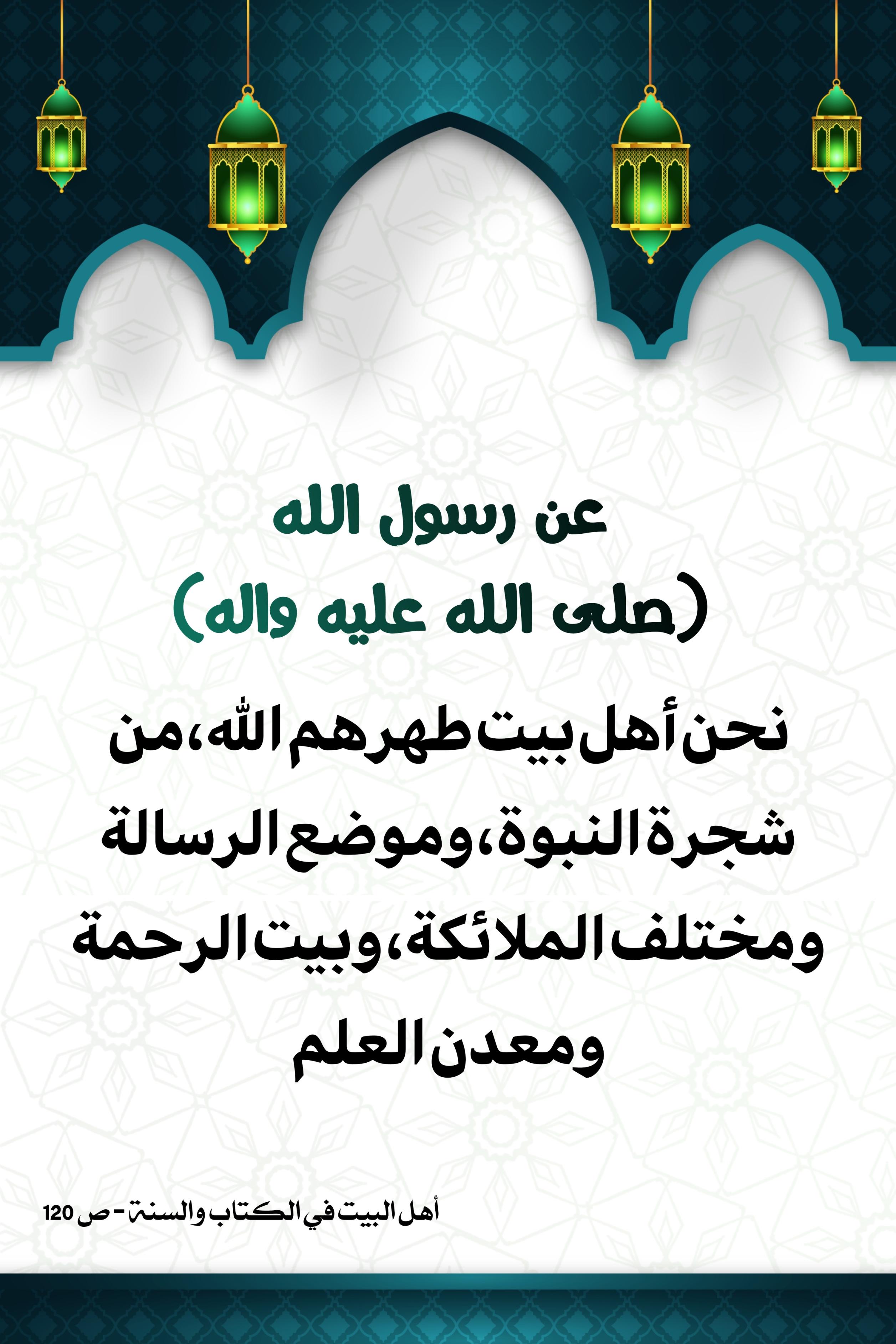 اضغط على الصورة لعرض أكبر.&nbsp;

الإسم:	&nbsp;
مشاهدات:	0&nbsp;
الحجم:	515.8 كيلوبايت&nbsp;
الهوية:	998633