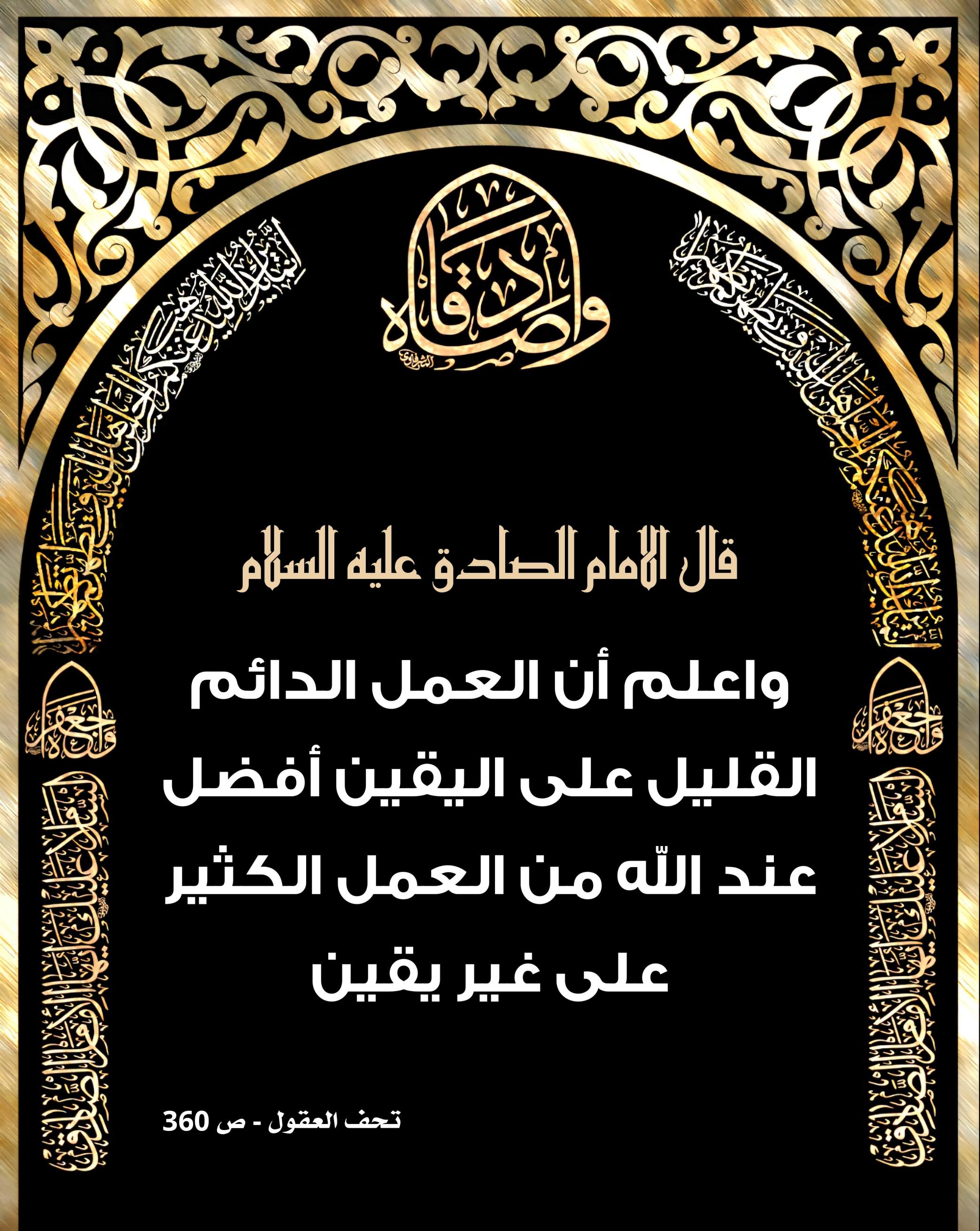اضغط على الصورة لعرض أكبر.&nbsp;

الإسم:	&nbsp;
مشاهدات:	0&nbsp;
الحجم:	611.4 كيلوبايت&nbsp;
الهوية:	1009210