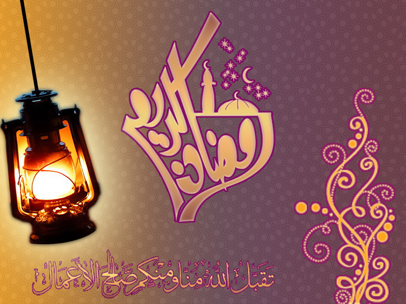 اضغط على الصورة لعرض أكبر.&nbsp;

الإسم:	اجدد-رسائل-شهر-رمضان-المبارك1.jpg&nbsp;
مشاهدات:	4&nbsp;
الحجم:	444.8 كيلوبايت&nbsp;
الهوية:	863651