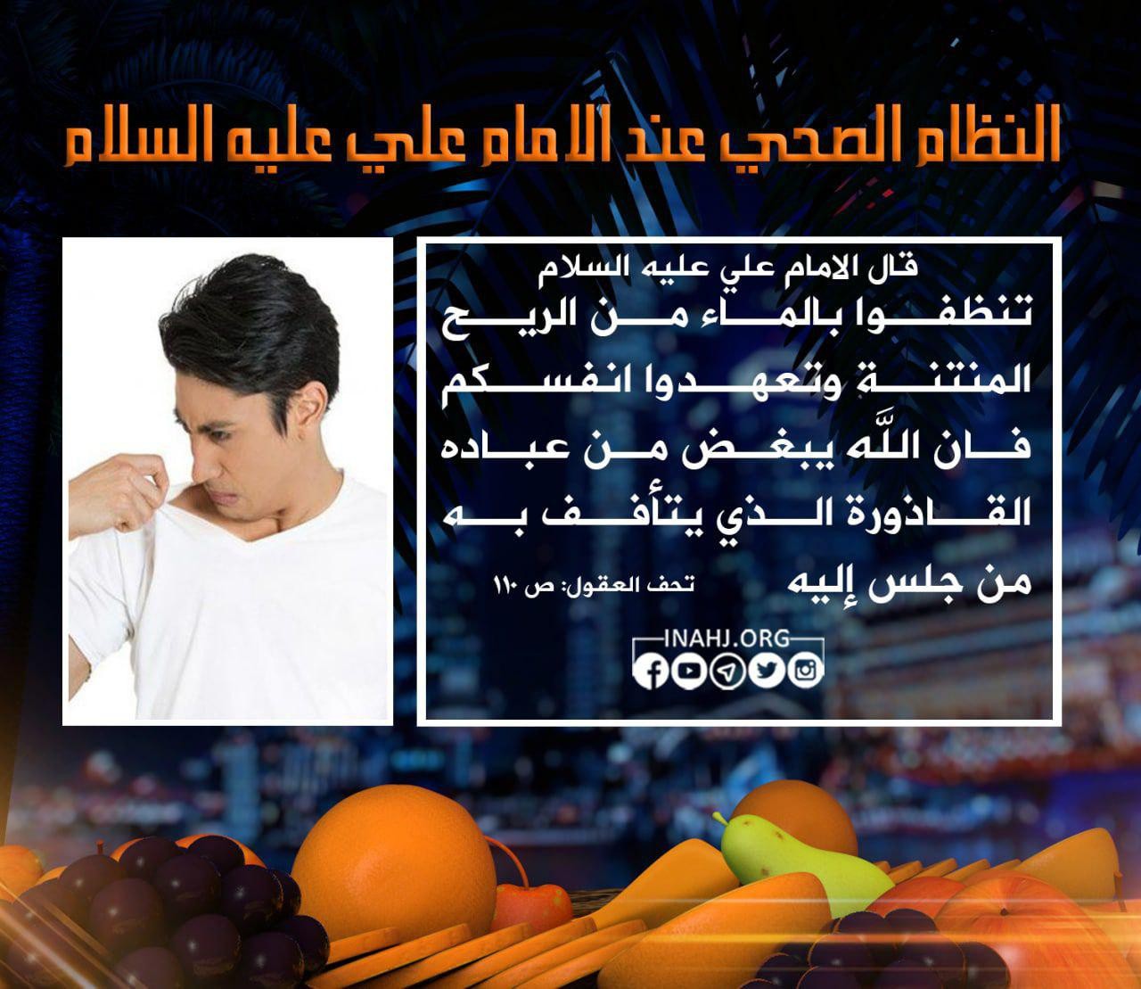 اضغط على الصورة لعرض أكبر.&nbsp;

الإسم:	photo_2021-10-09_19-36-33.jpg&nbsp;
مشاهدات:	304&nbsp;
الحجم:	223.4 كيلوبايت&nbsp;
الهوية:	926583