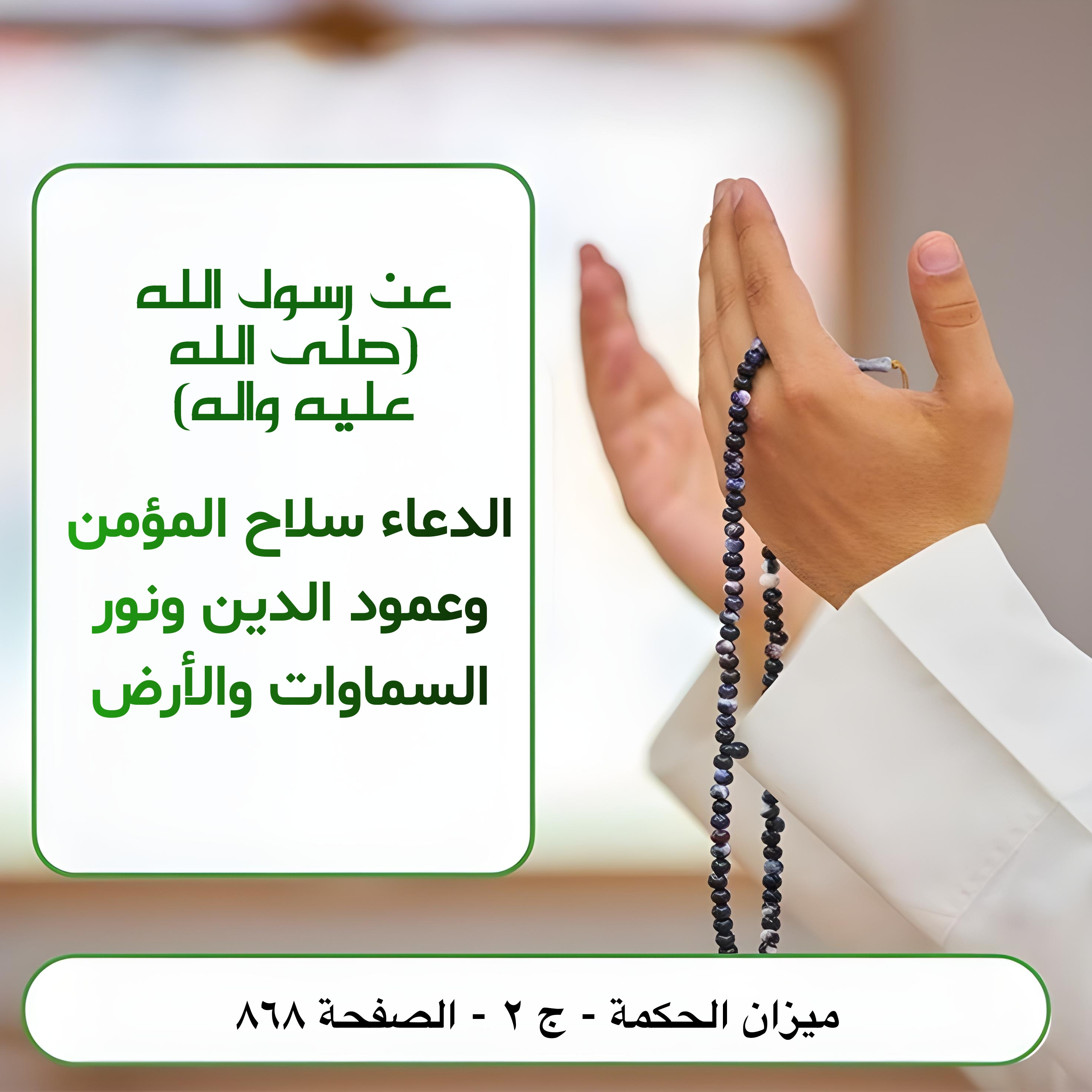 اضغط على الصورة لعرض أكبر.&nbsp;

الإسم:	&nbsp;
مشاهدات:	0&nbsp;
الحجم:	655.7 كيلوبايت&nbsp;
الهوية:	1001334