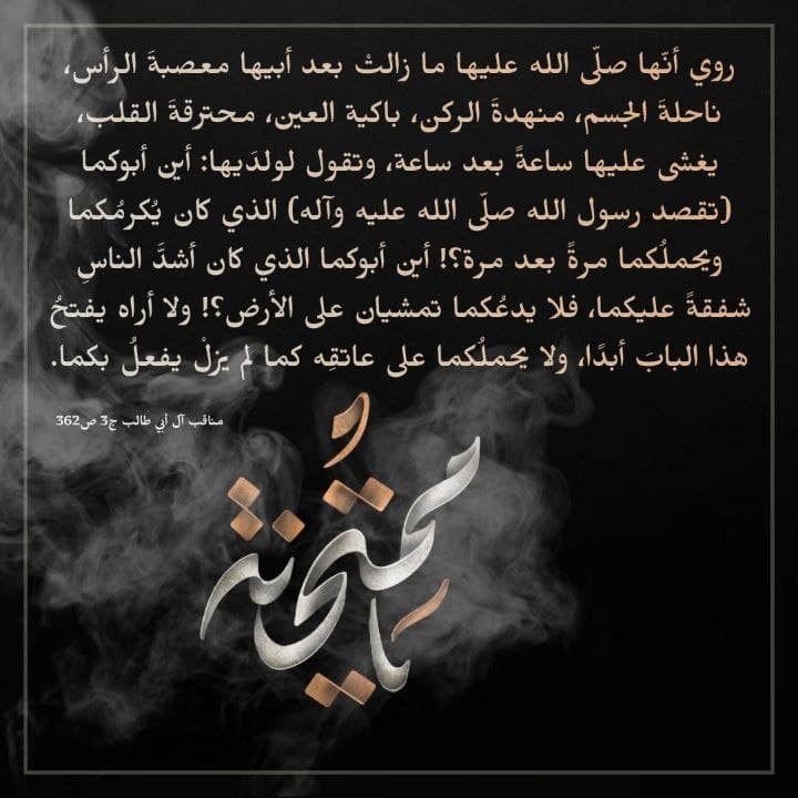اضغط على الصورة لعرض أكبر.&nbsp;

الإسم:	photo_2021-11-15_13-45-31.jpg&nbsp;
مشاهدات:	645&nbsp;
الحجم:	93.1 كيلوبايت&nbsp;
الهوية:	929246