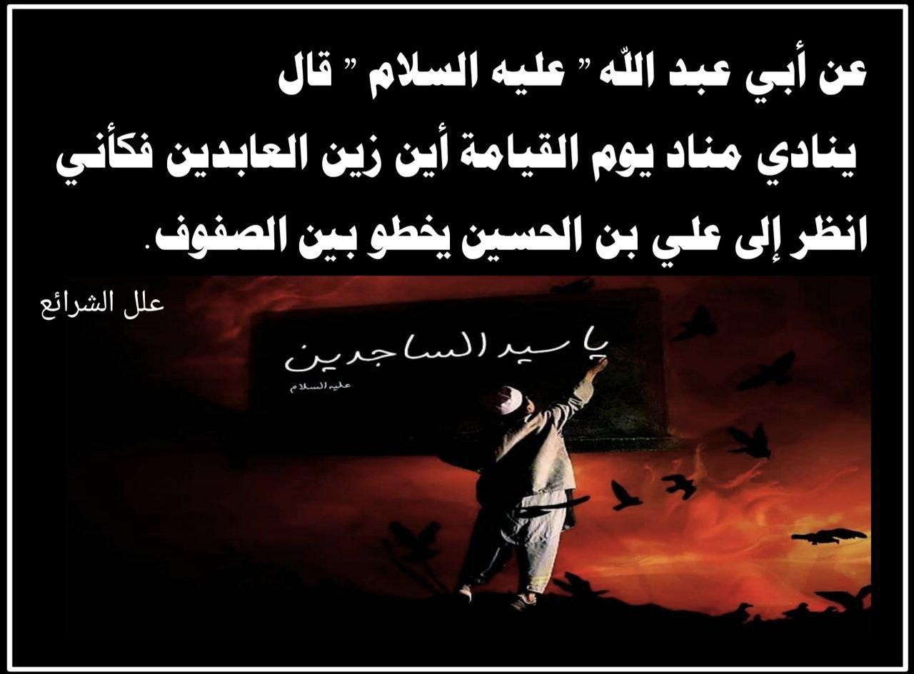 اضغط على الصورة لعرض أكبر.&nbsp;

الإسم:	photo_2021-09-02_05-45-37.jpg&nbsp;
مشاهدات:	322&nbsp;
الحجم:	132.1 كيلوبايت&nbsp;
الهوية:	923265