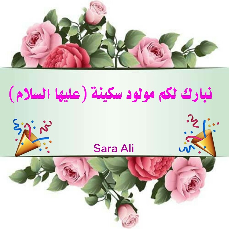 اضغط على الصورة لعرض أكبر.&nbsp;

الإسم:	1584385328659.jpg&nbsp;
مشاهدات:	1484&nbsp;
الحجم:	106.7 كيلوبايت&nbsp;
الهوية:	879920
