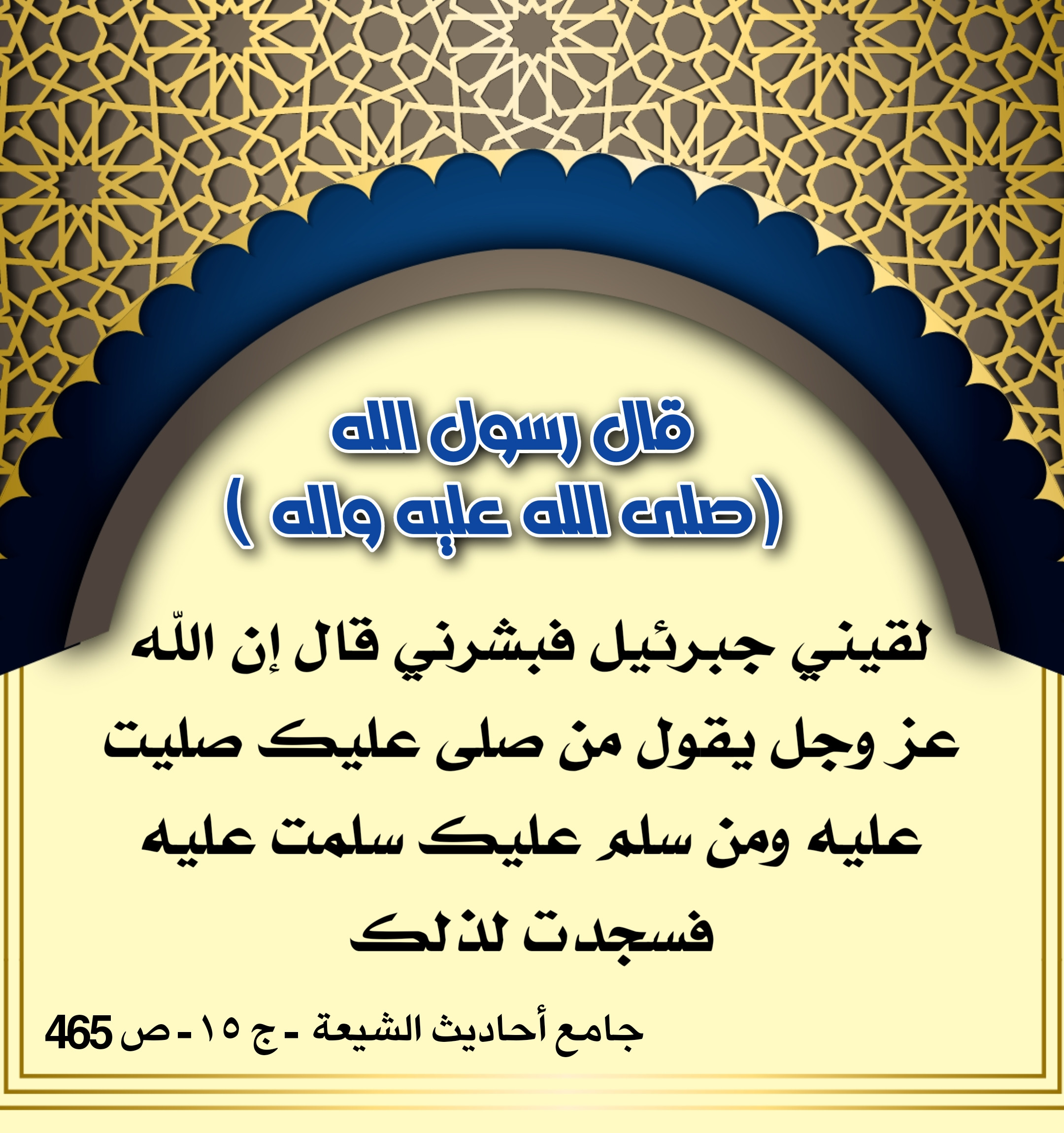 اضغط على الصورة لعرض أكبر.&nbsp;

الإسم:	&nbsp;
مشاهدات:	146&nbsp;
الحجم:	808.9 كيلوبايت&nbsp;
الهوية:	992112