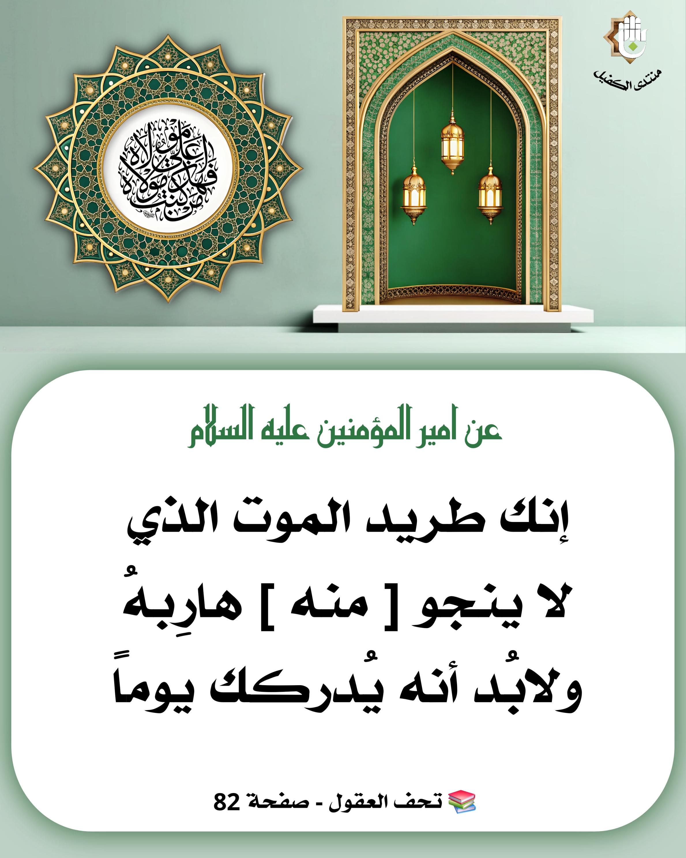 اضغط على الصورة لعرض أكبر.&nbsp;

الإسم:	&nbsp;
مشاهدات:	0&nbsp;
الحجم:	574.2 كيلوبايت&nbsp;
الهوية:	1066225
