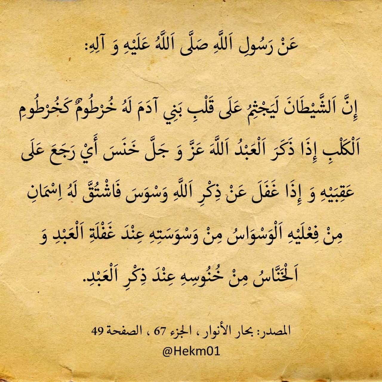 اضغط على الصورة لعرض أكبر.&nbsp;

الإسم:	photo_2021-11-15_13-45-45.jpg&nbsp;
مشاهدات:	648&nbsp;
الحجم:	303.5 كيلوبايت&nbsp;
الهوية:	929408